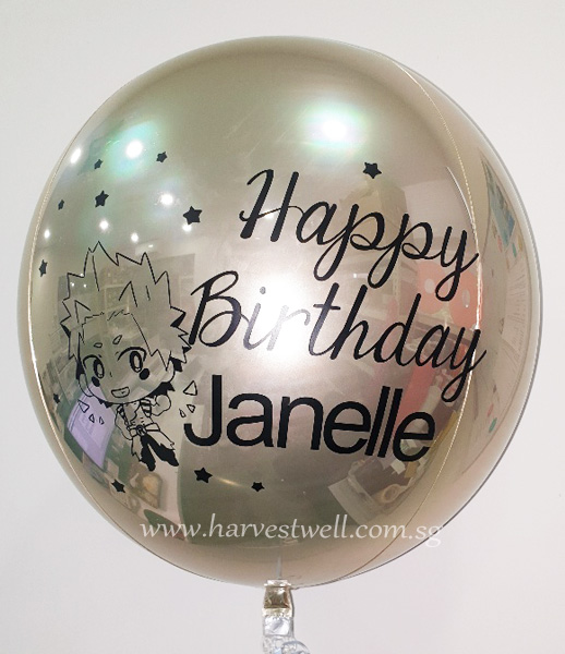 Customize Anime ORBZ Balloon